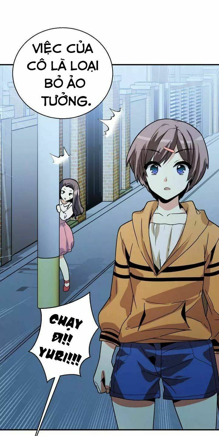 amentia chapter 44 13