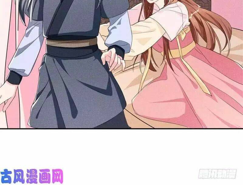 hoàng tử phu quân, ta nuôi ngươi a! chapter 9 35