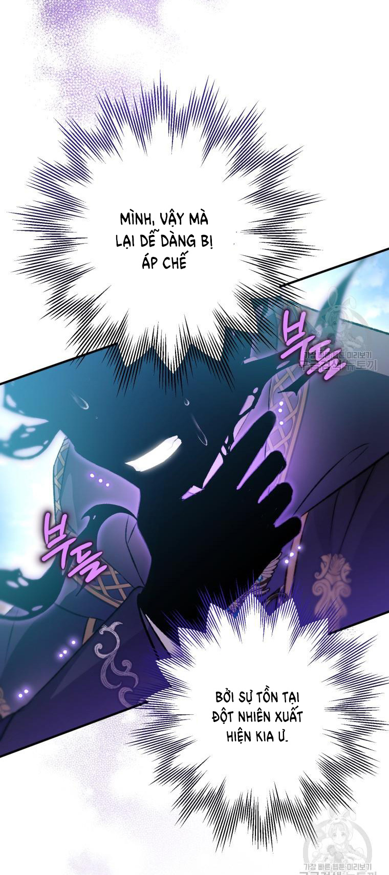 Bỗng Tôi Biến Thành Quạ Đen chapter 92.1 - Trang 28