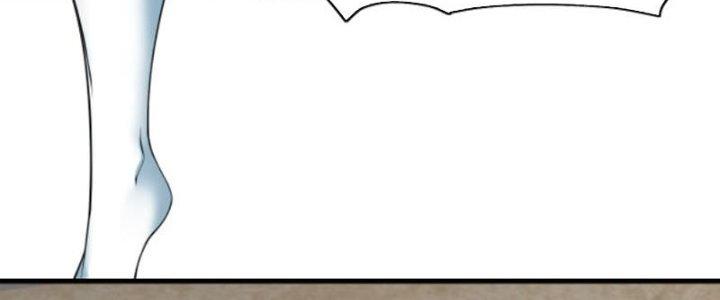 ẩn cư mười vạn năm, đời sau mời ta rời núi chapter 23 72