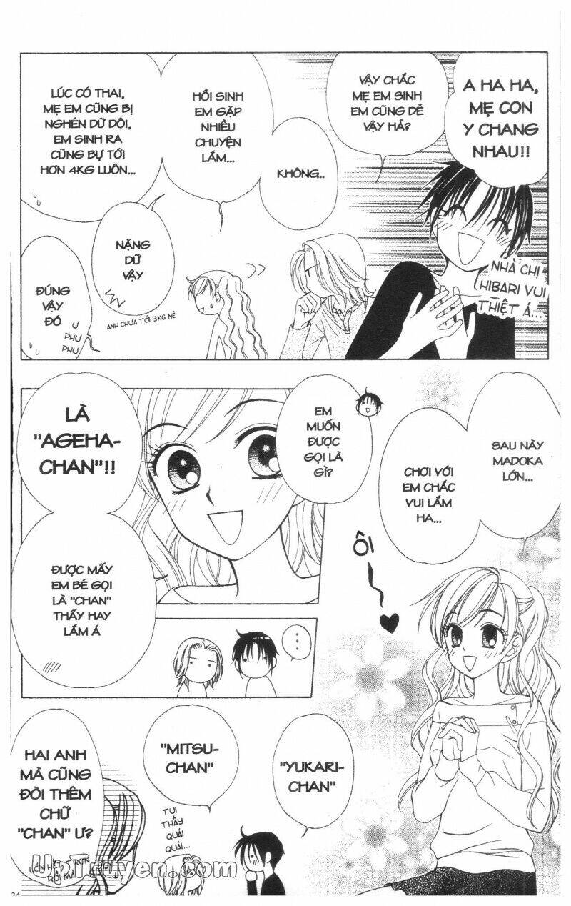 v.b.rose chapter 5 136