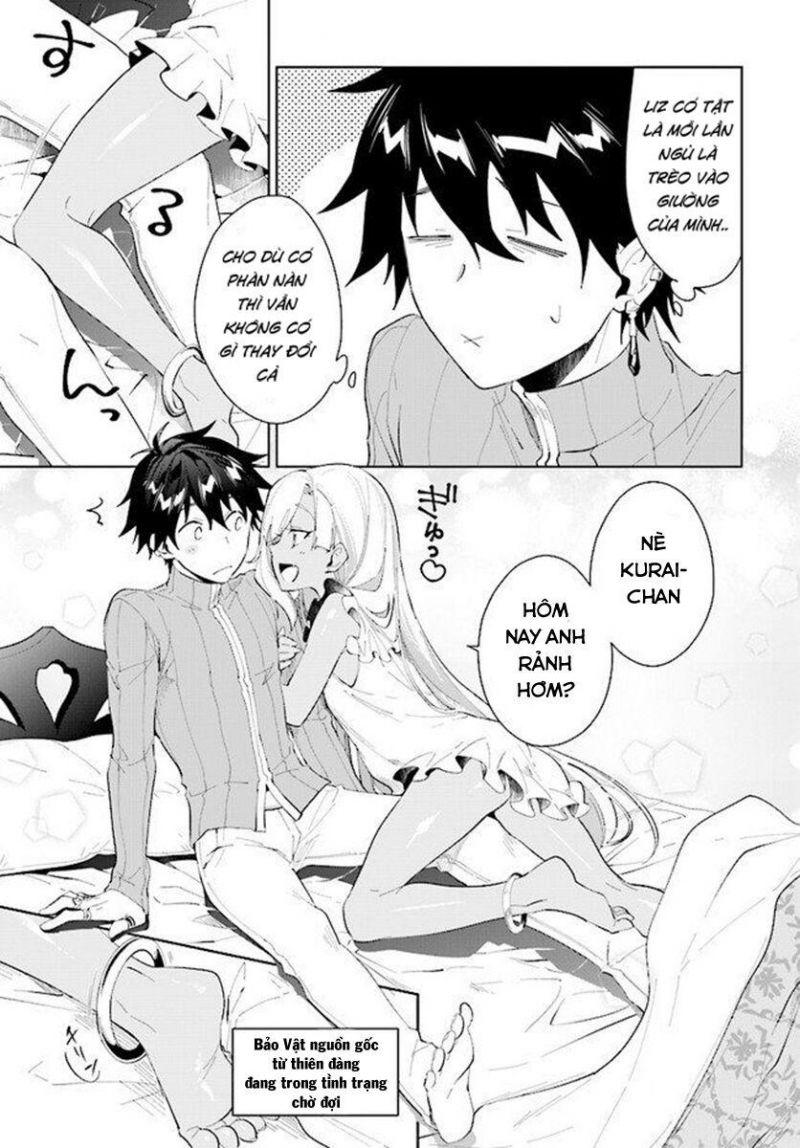 nageki no bourei wa intai shitai - saijiyaku hanta ni yoru saikiyou patei ikusei jutsu chapter 17 13