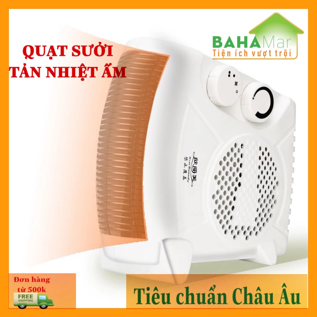 QUẠT SƯỞI TẢN NHIỆT NÓNG MINI  BAHAMAR  cho mùa đông bớt lạnh  quạt thổi gió ấm không khô có thể để phòng ngủ  bàn làm việc   quạt gọn nhỏ dễ di chuyể