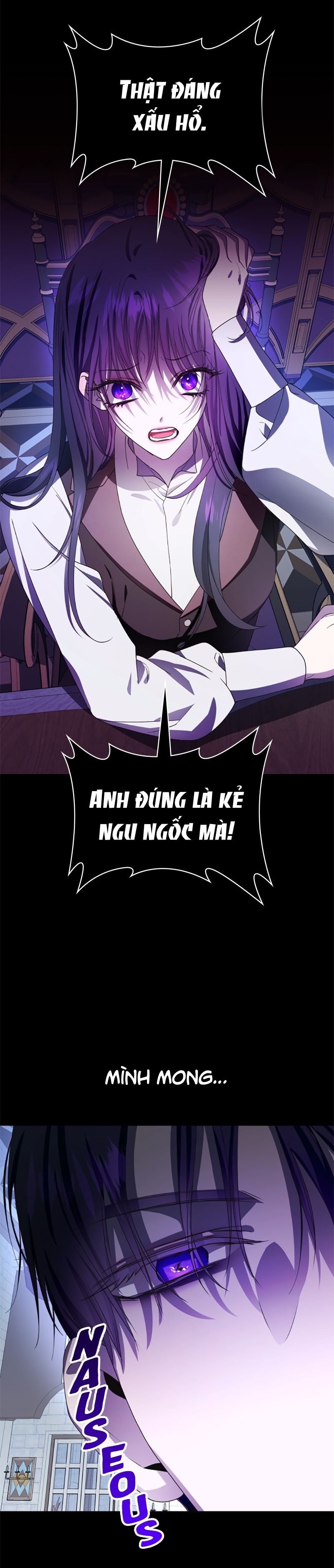 tôi muốn trở thành cô ấy dù chỉ là một ngày chapter 80 7