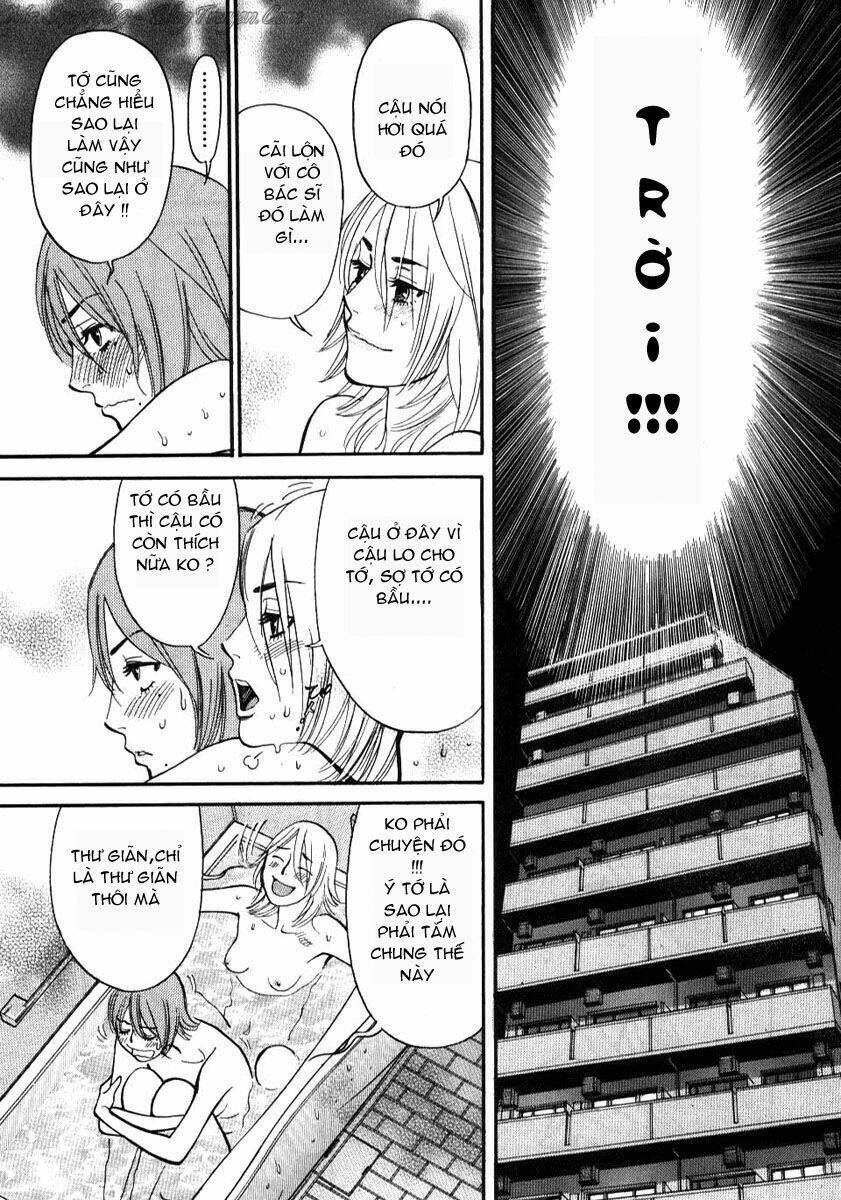 kono s wo mi yo chapter 15 13