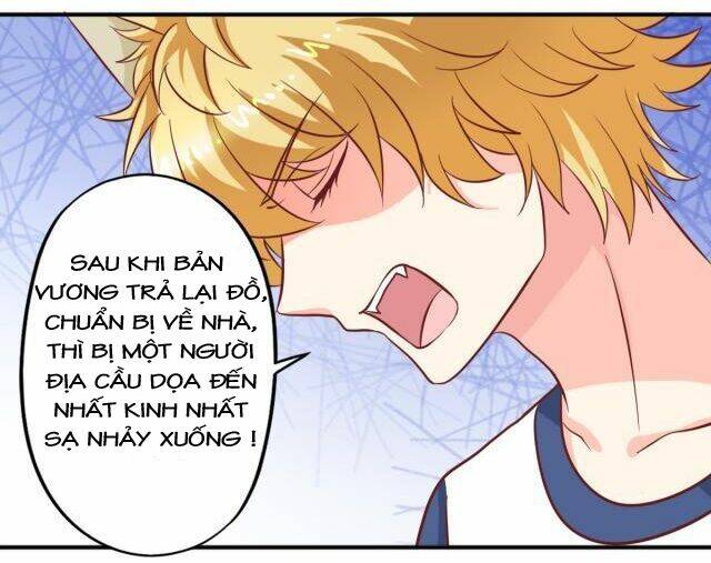 ngư thần đích nhân thả ta đi chapter 24 11