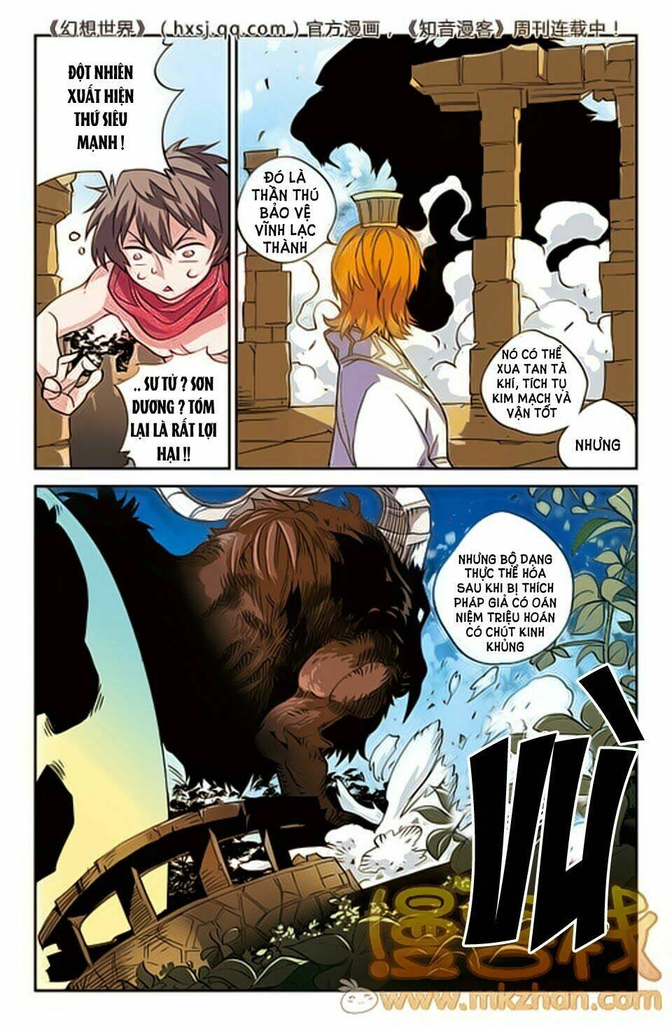 huyễn thế ký chapter 33 13