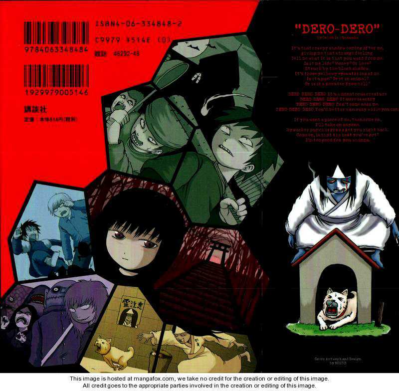 dero dero chapter 1 2
