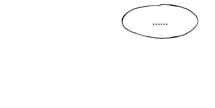 |drop| nụ hôn chết chóc chapter 6 14