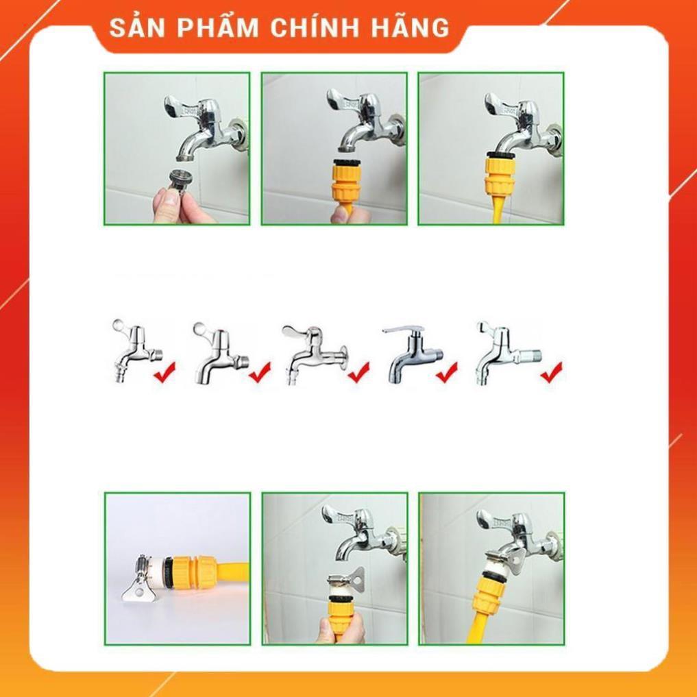 Vòi Xịt Tăng Áp Rửa Xe Ô Tô – Bộ Vòi Xịt Rửa Xe ,Tưới Cây Chuyên Nghiệp 206810-2 cút sập PE