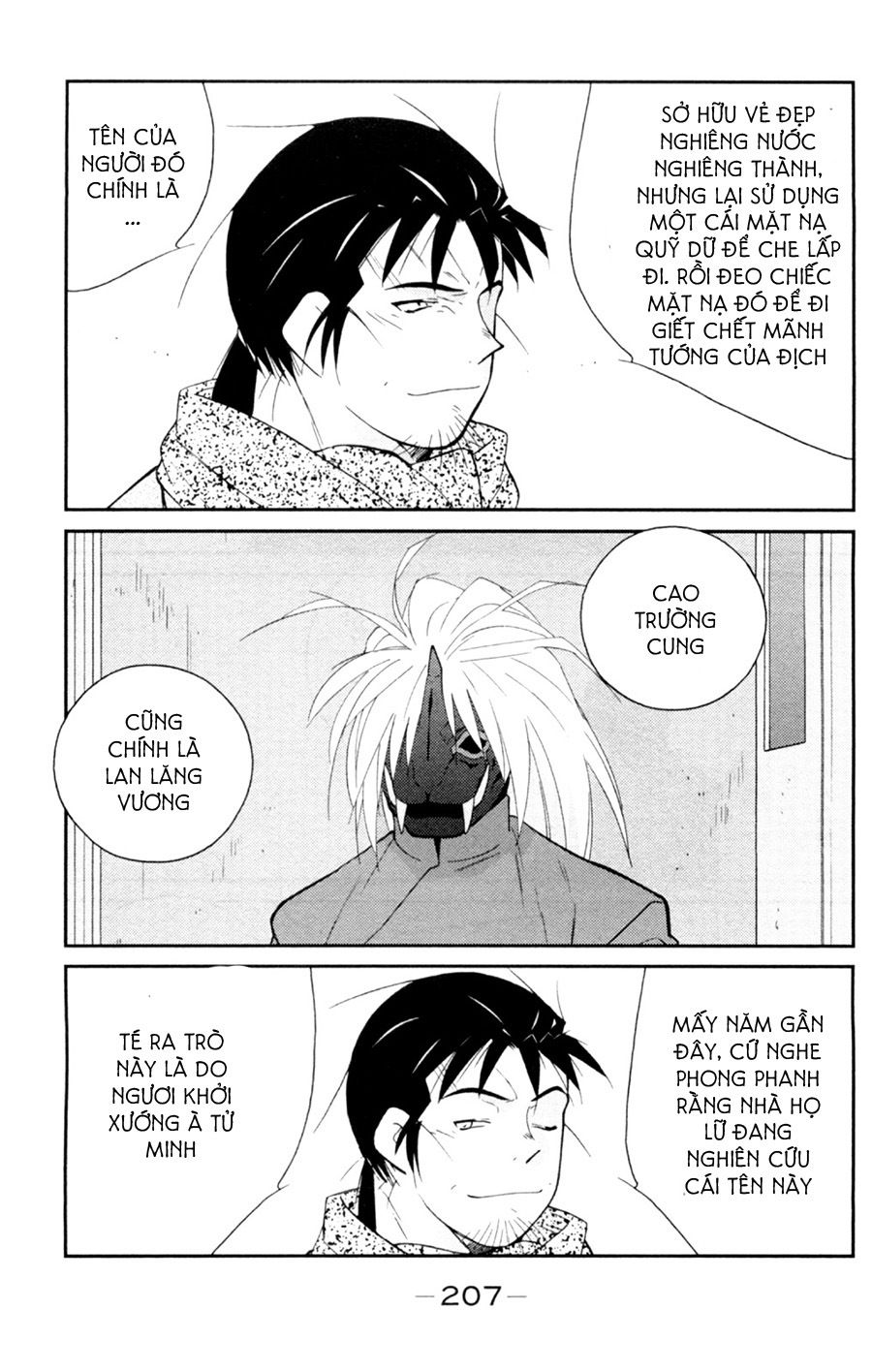 truyền nhân atula 3 chapter 52 31