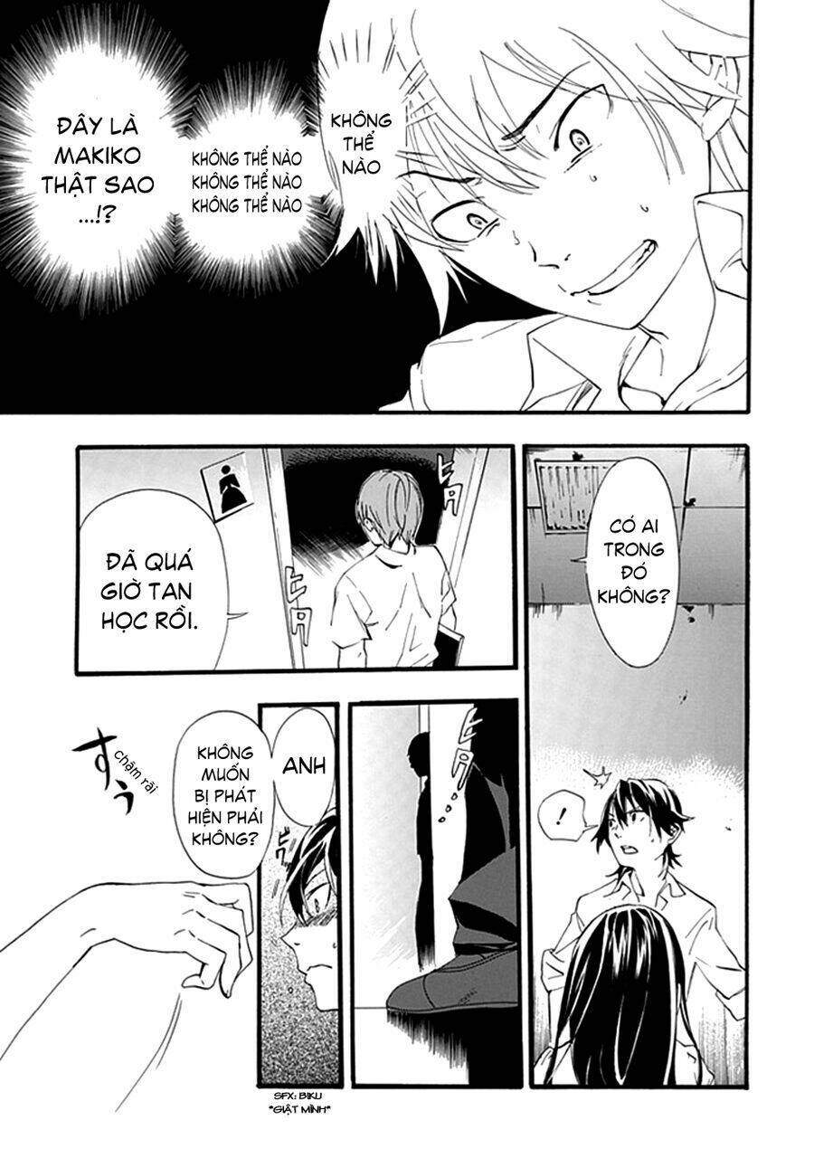 toilet no makiko-san chapter 1 24