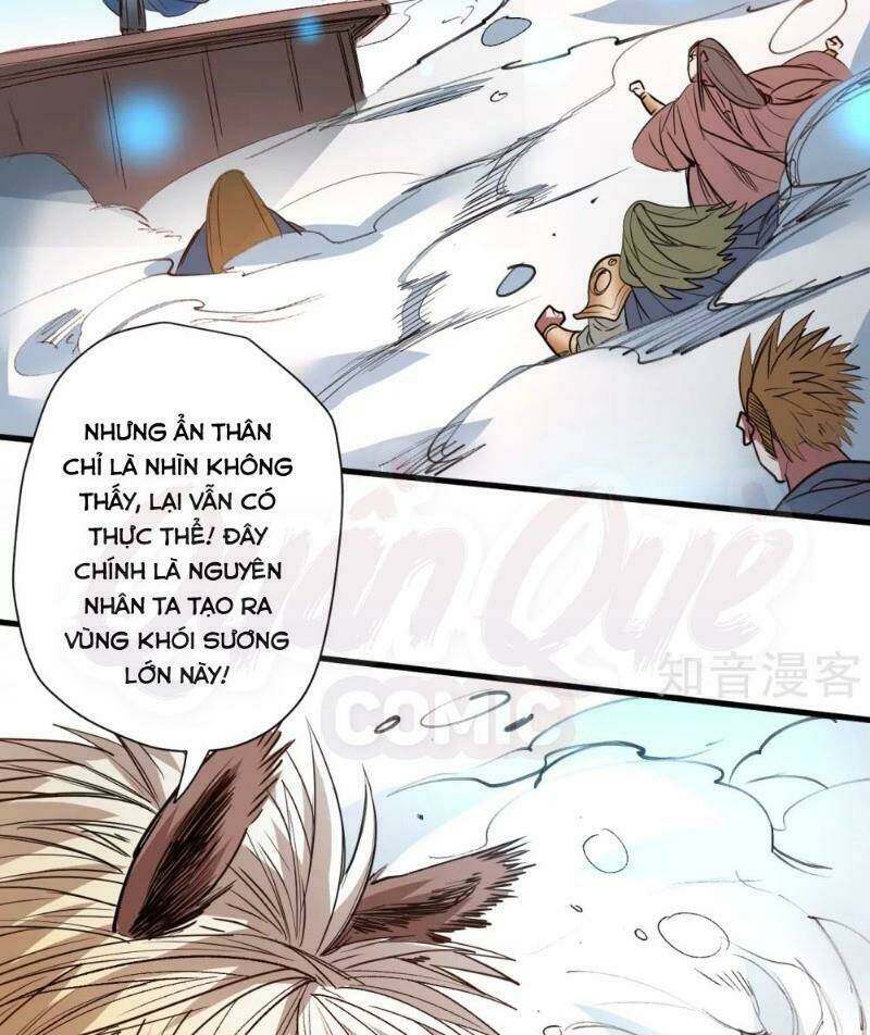 tối cường đại biểu hoàng kim thận chapter 98 27