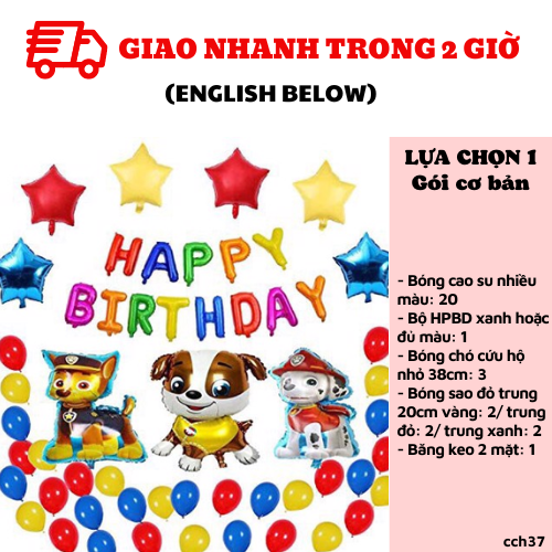 Bộ bong bóng trang trí sinh nhật paw patrol set cch37