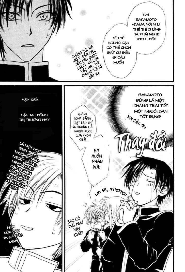 princess princess chapter 2 24