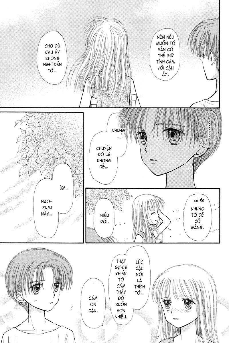 kodomo no omocha chapter 27 26