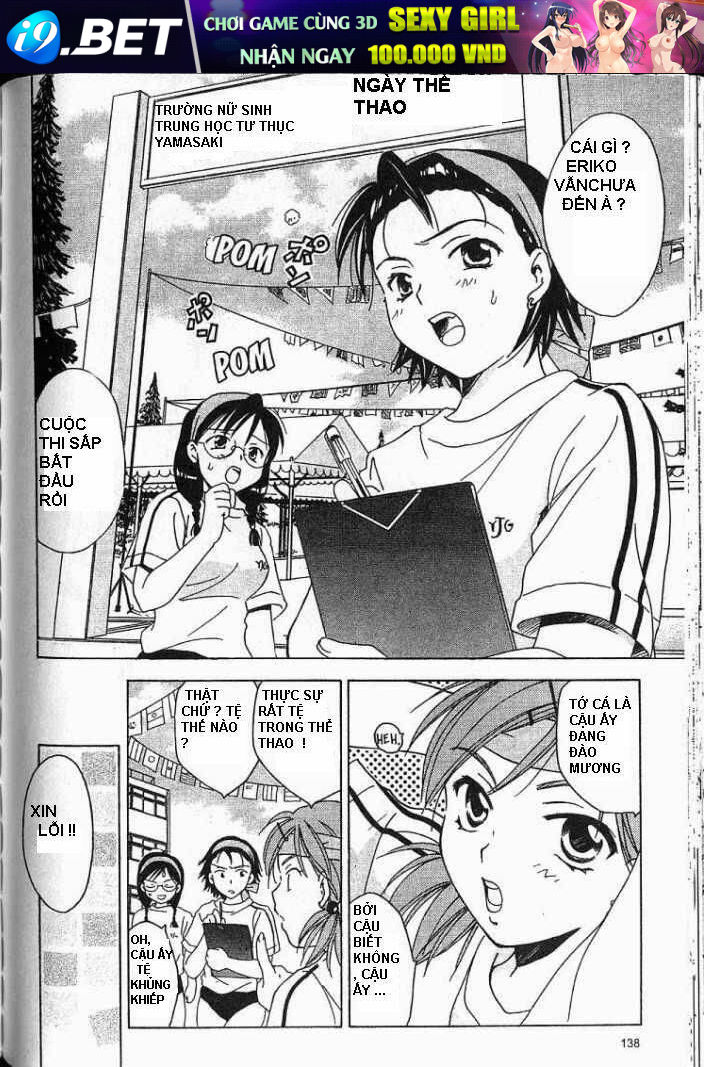 joshikousei chapter 7 3