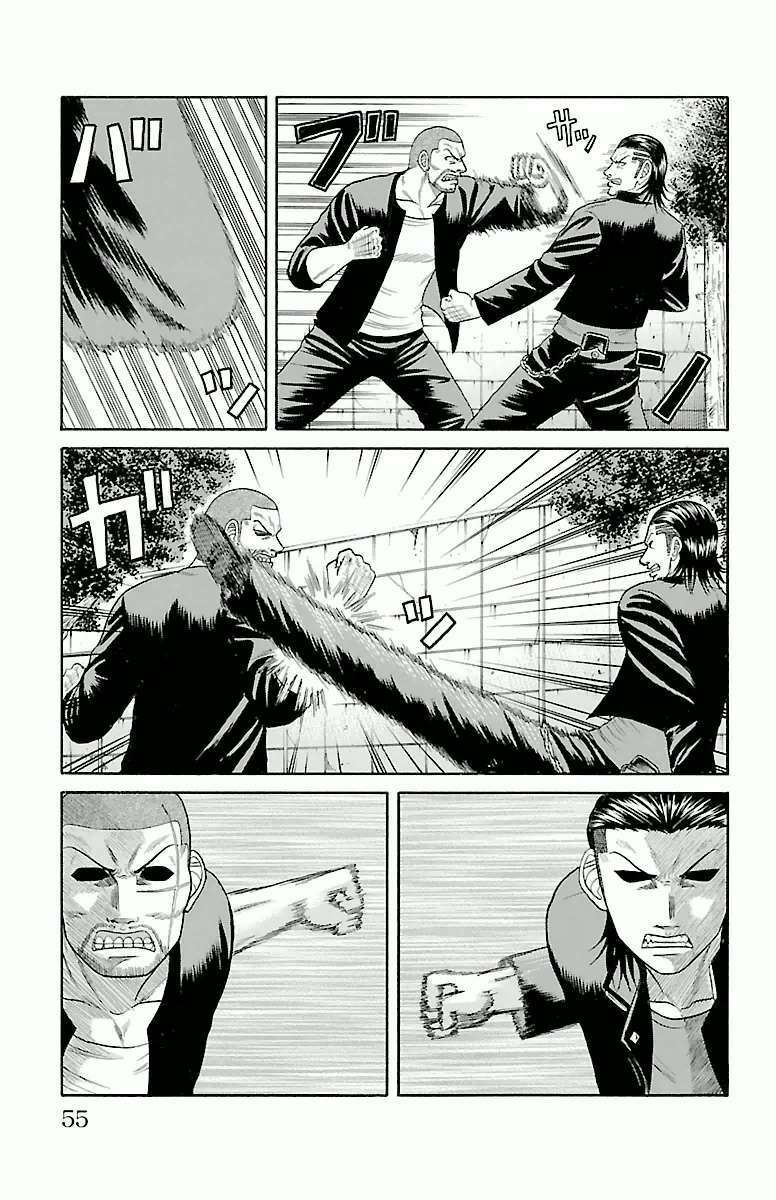 crows zero chapter 35 9