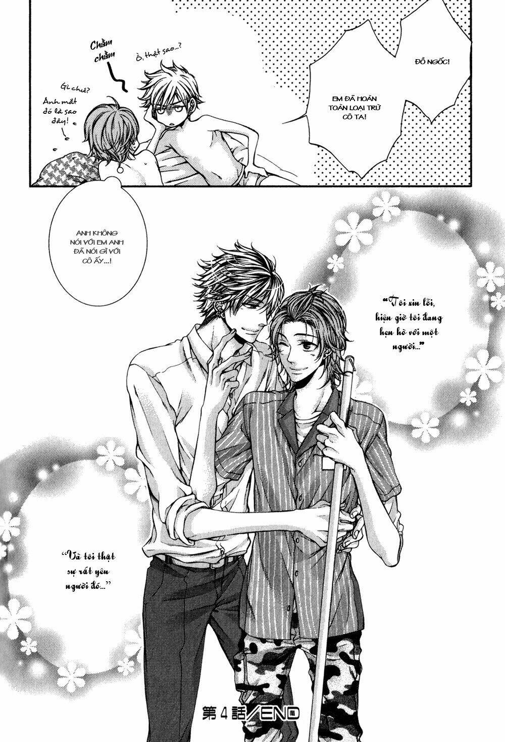 24 jikan eigyouchuu chapter 8 23