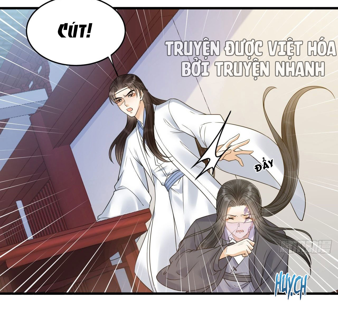 lễ băng nhạc hoại chi dạ chapter 51 5