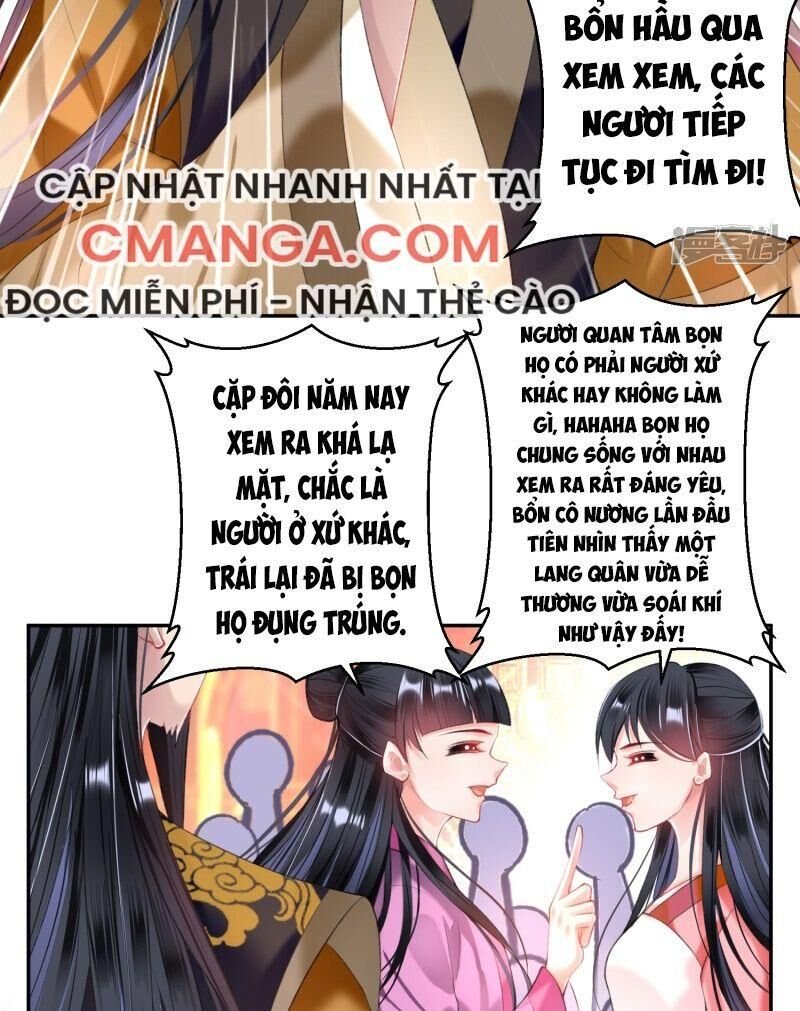 vương gia, áo lót của ngươi rơi mất rồi chapter 64 5