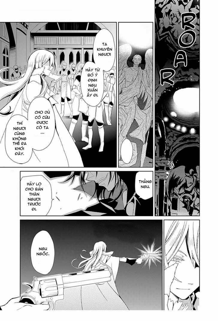 boukyaku no haou roland chapter 2 2