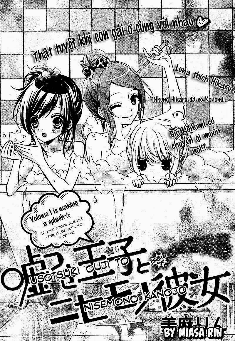 hoàng tử dối trá và bạn gái giả mạo chapter 7 1