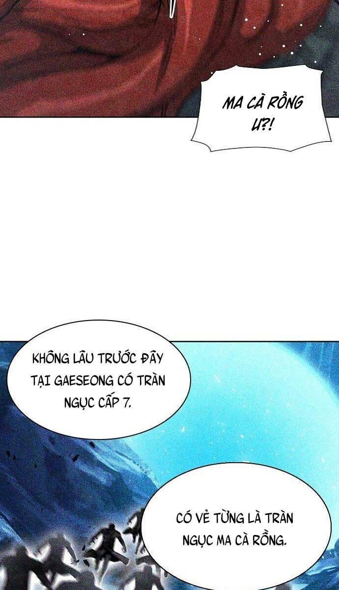 druid tại ga seoul - người hóa thú chapter 89 18