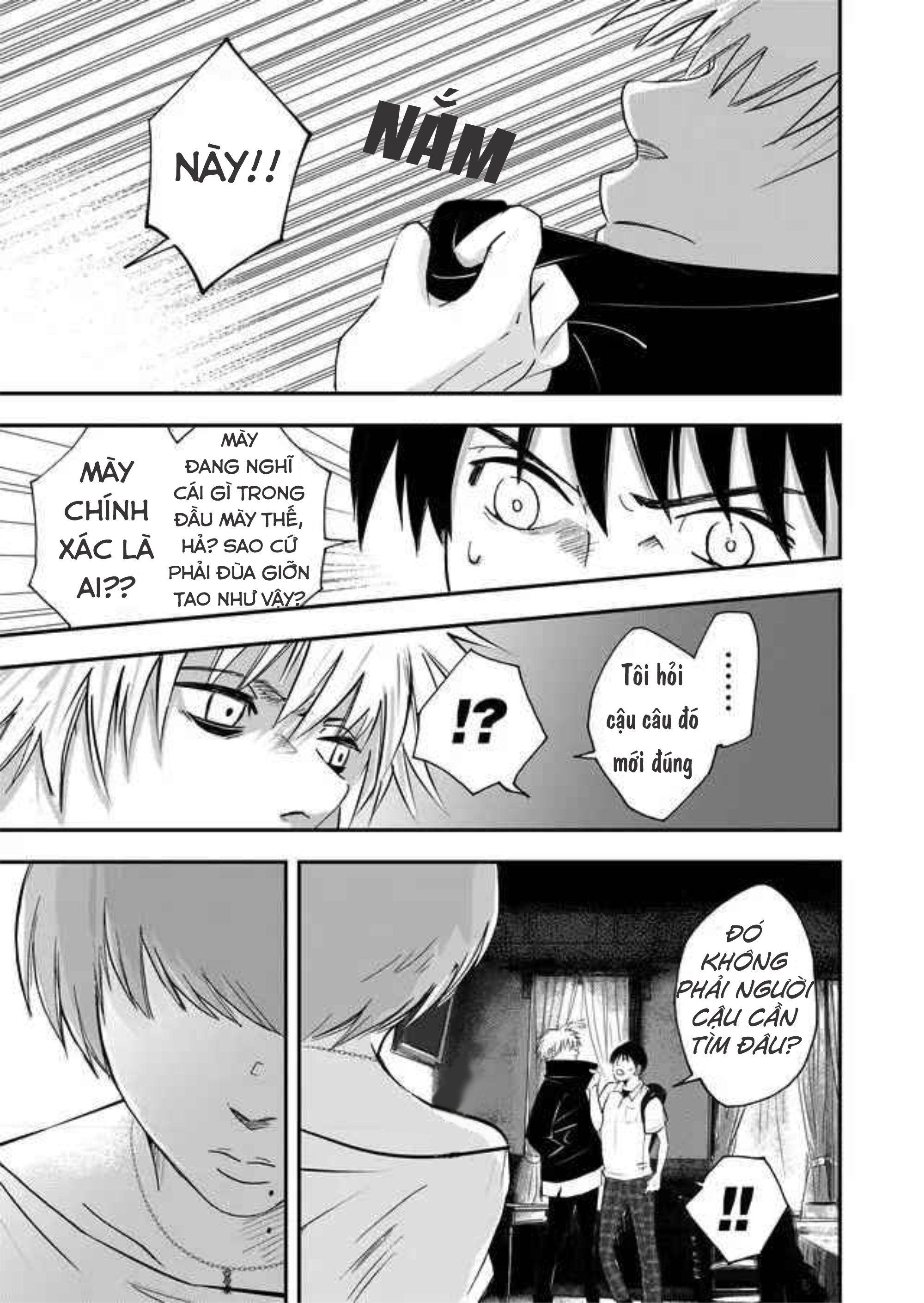 akunin no joken chapter 1 34