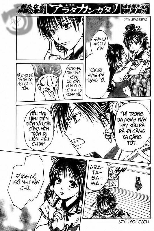 huyền thoại arata chapter 1 30