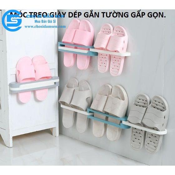 Móc treo giày dép gắn tường, giá treo giày gấp gọn tiết kiệm không gian