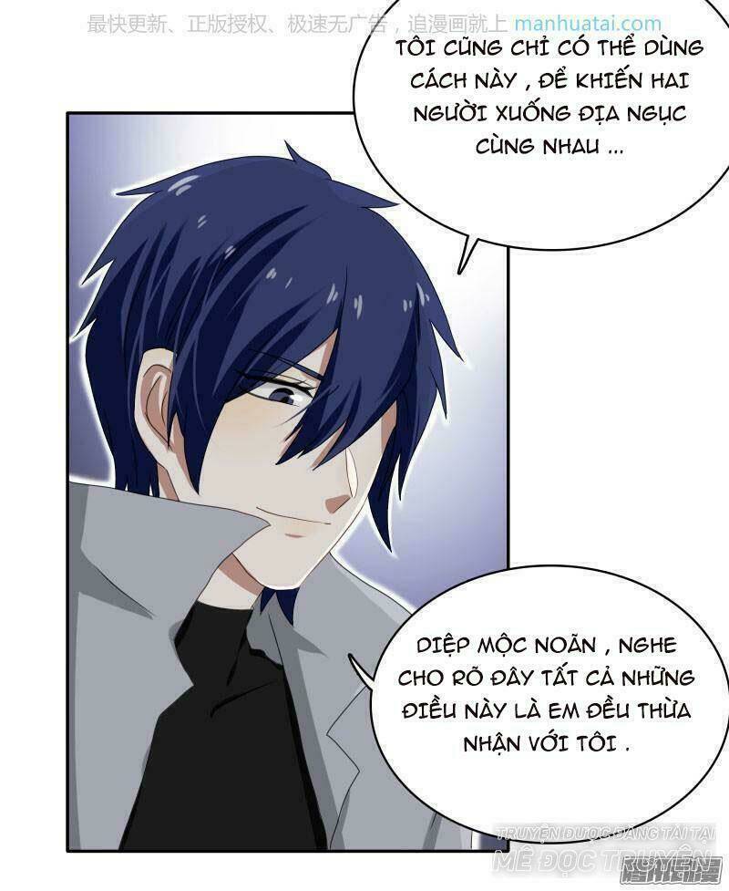 đế thiếu đoạt tình thành nghiện chapter 28 26