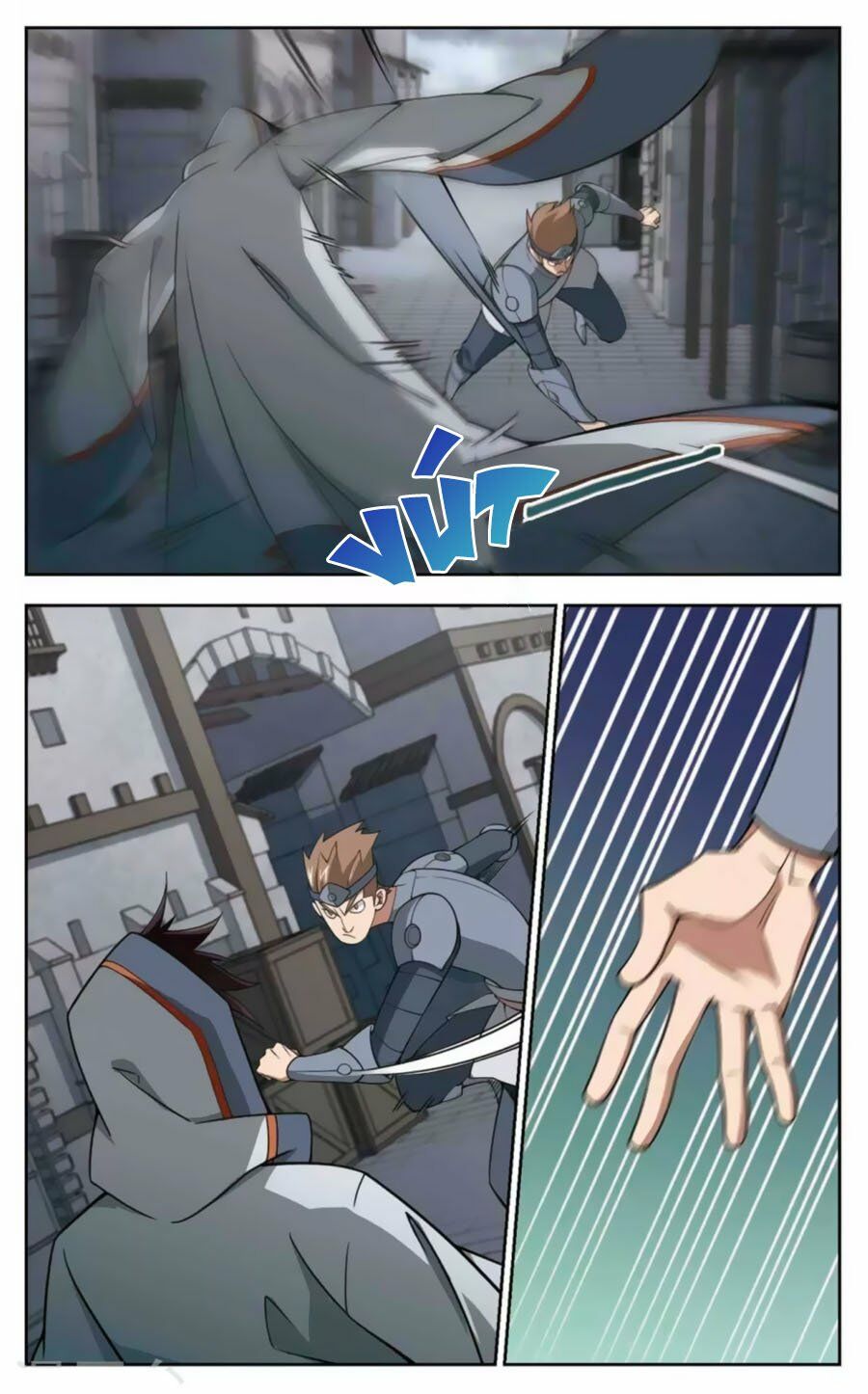 võng du chi cận chiến pháp sư chapter 48.2 2