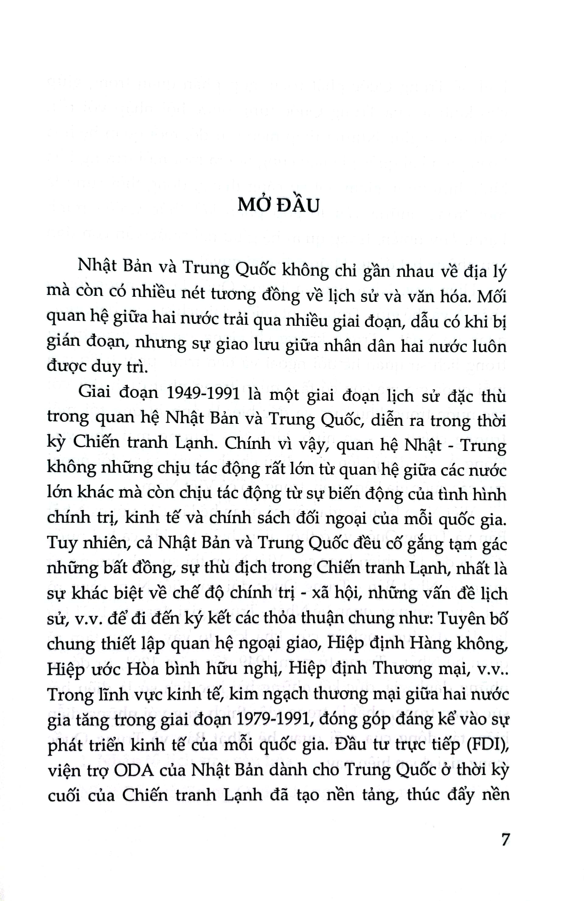 Quan hệ Nhật Bản - Trung Quốc từ năm 1949 đến năm 1991