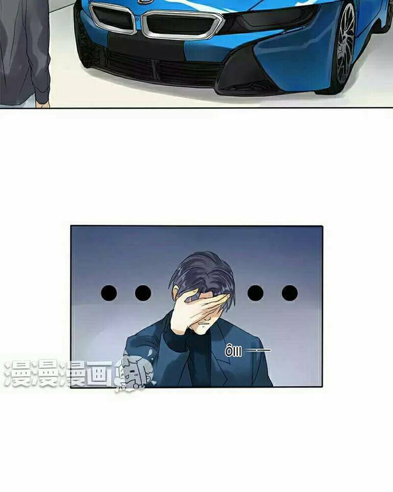 trẫm không phải là đại minh tinh chapter 4 5