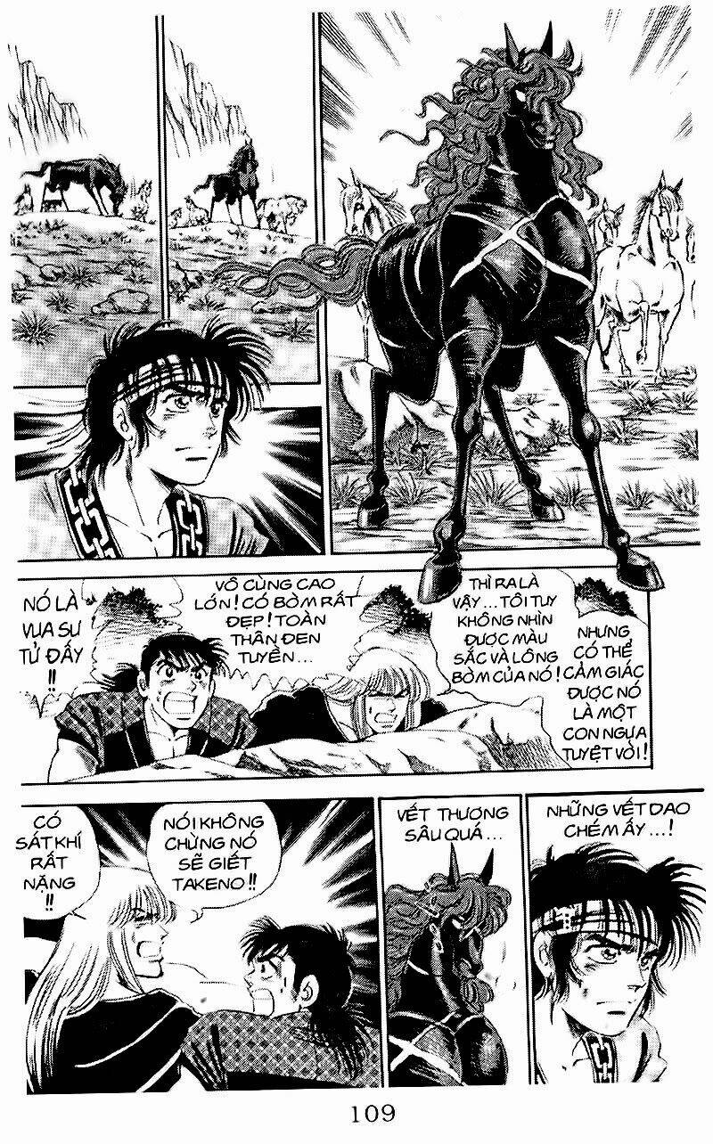 haou densetsu takeru chapter 101 4