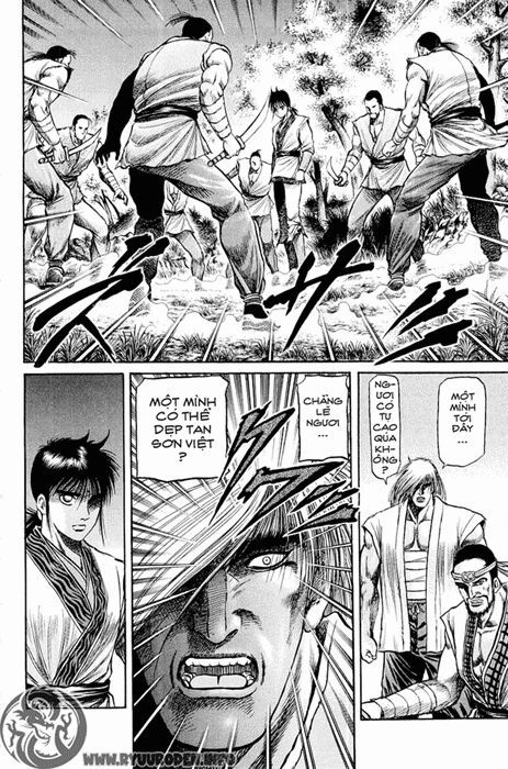 chú bé rồng - ryuuroden chapter 47 34