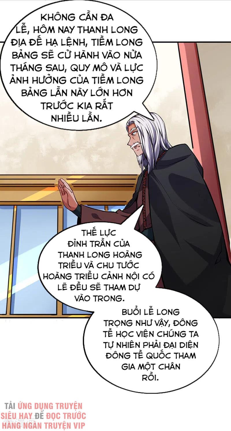 võ đạo độc tôn chapter 258 10