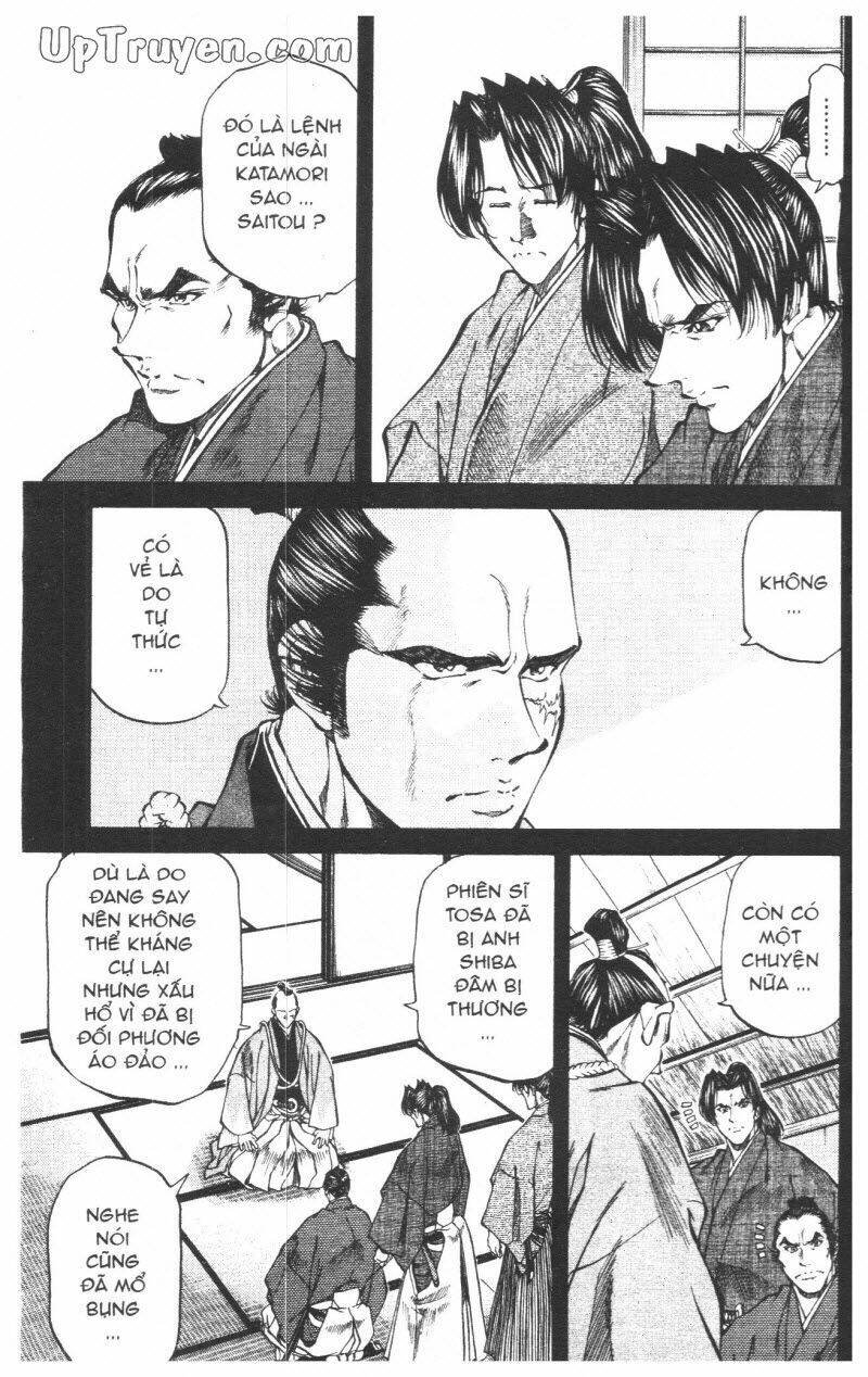 getsu seiki - sayonara shinsengumi chapter 7 172
