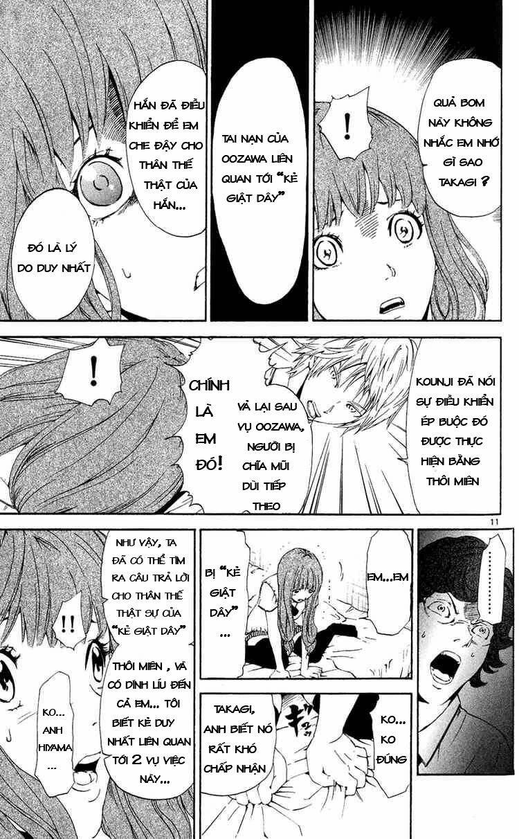 lost+brain chapter 5 11