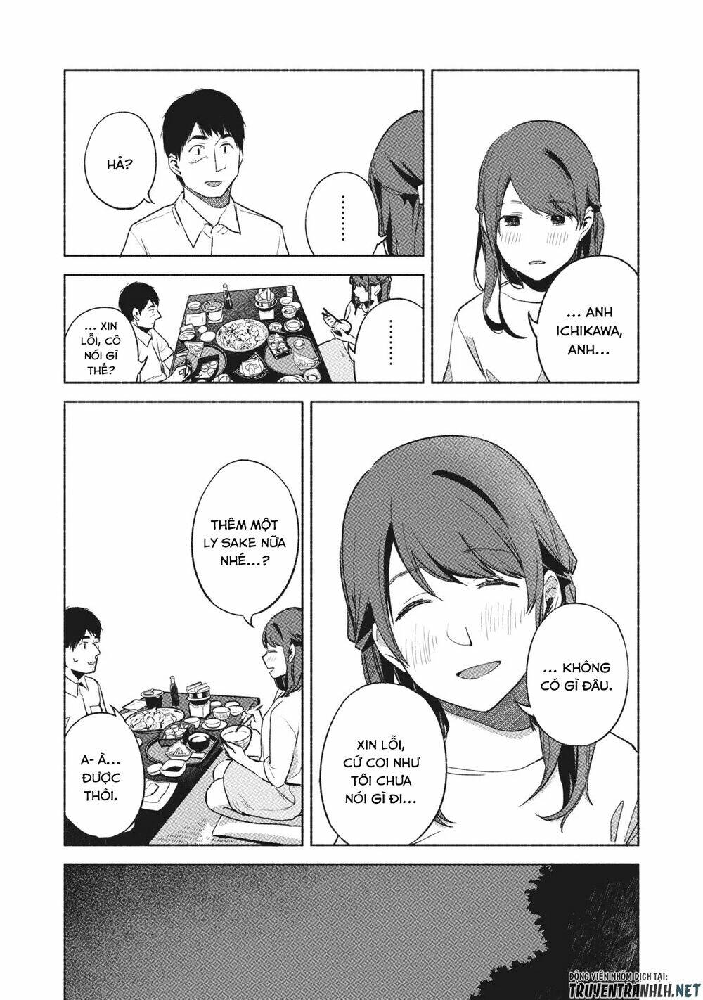 my daughter's friend chapter 39 18