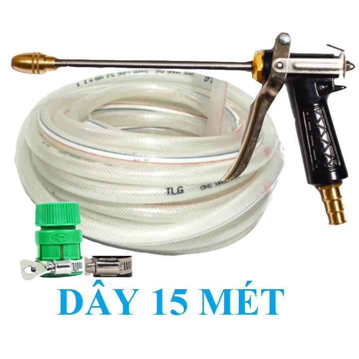 Bộ dây vòi xịt nước rửa xe, tưới cây . tăng áp 3 lần, loại 15m 206318 đầu đồng, đai, nối vàng