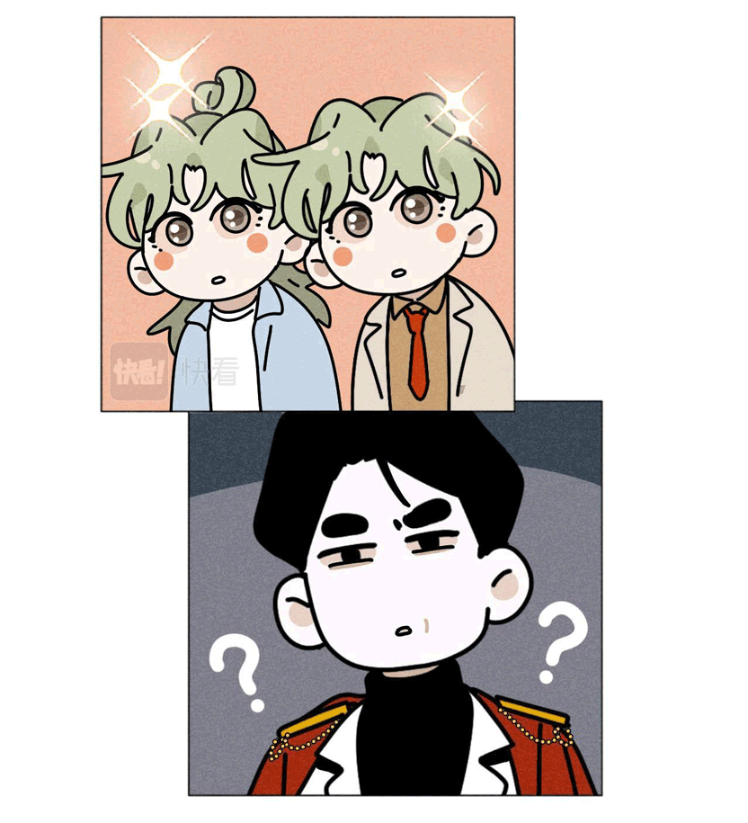 Tổng Tài Đu Idol chapter 25 - Trang 32