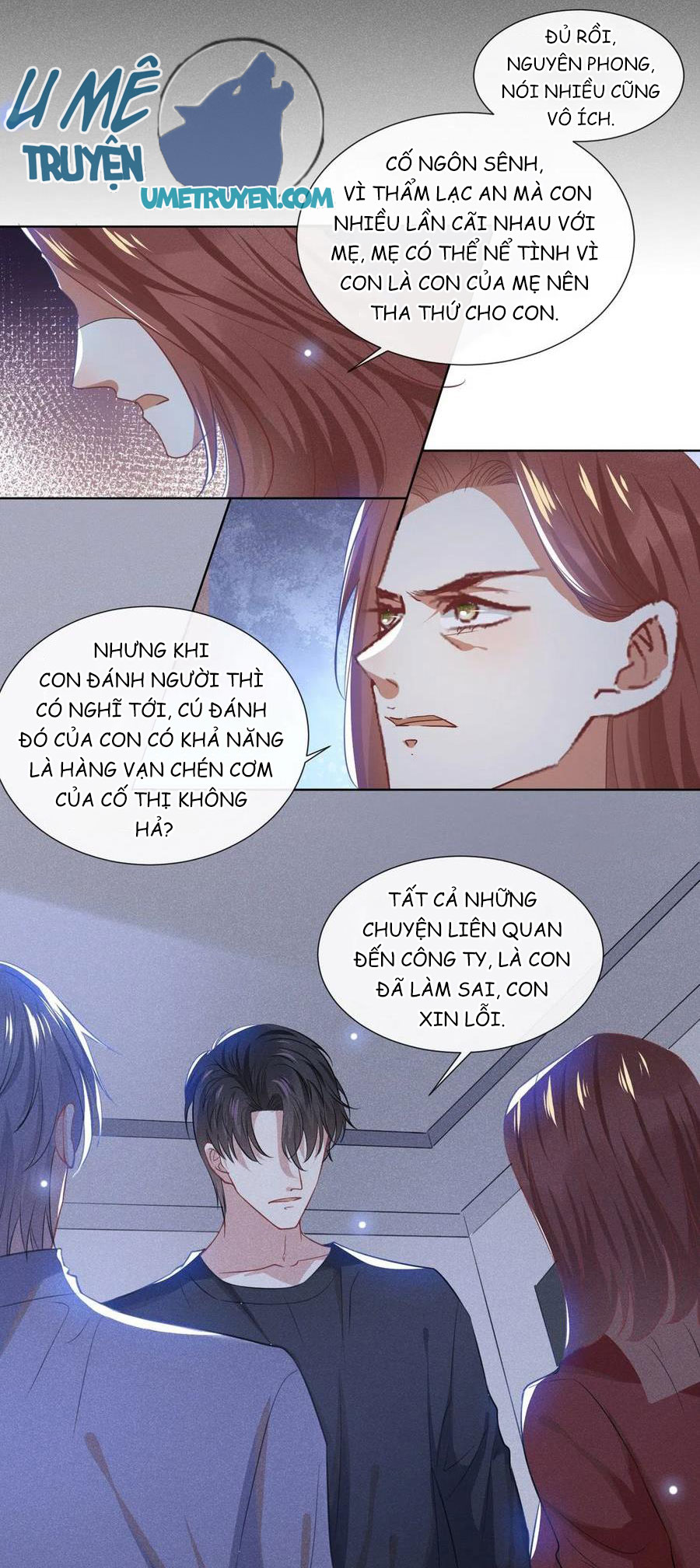 anh ấy gọi tôi là hắc liên hoa chapter 61 7