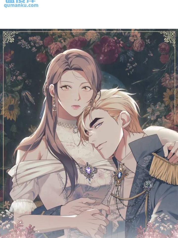 chấp nhận sự chiếm đoạt chapter 10 26