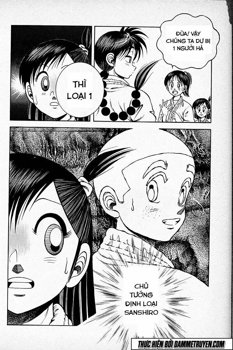 shin kotaro makaritoru! juudouhen chapter 107 16