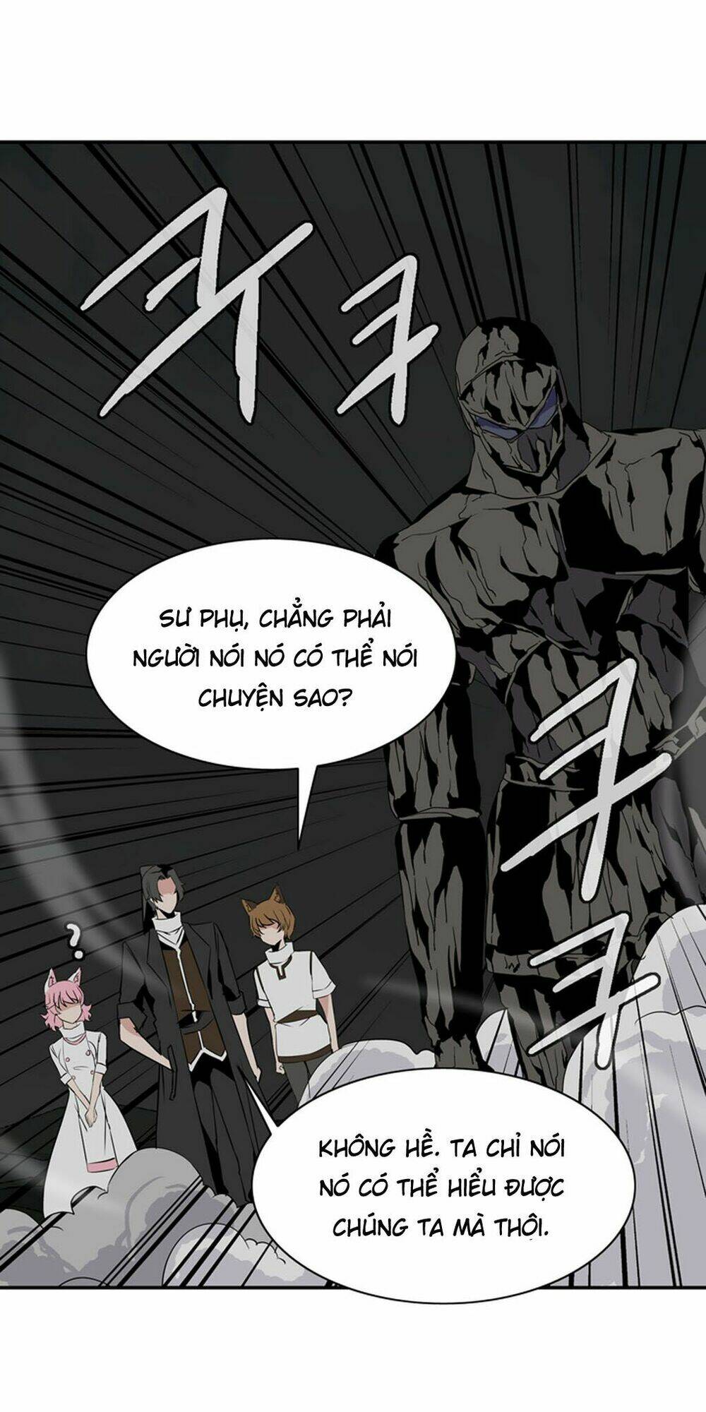 ảo mộng vương chapter 24 14