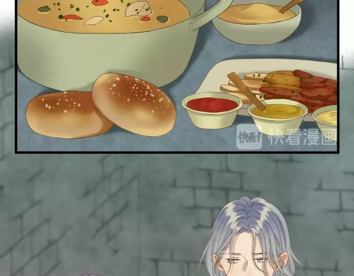 lượm được một tiểu hồ ly phần 3 chapter 87 6