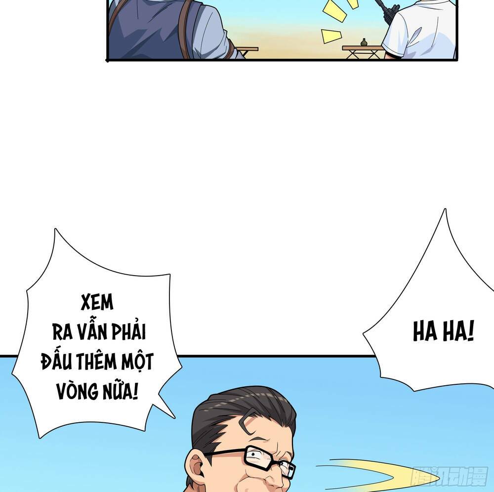 pubg luck rookie chapter 4.5 75