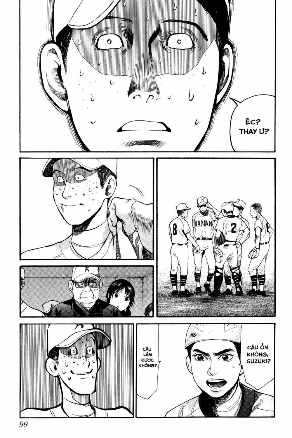 again!! chapter 59 6